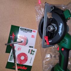 Meliff Skillsaw (compatible Makita Battery) NO BATTERY!!!