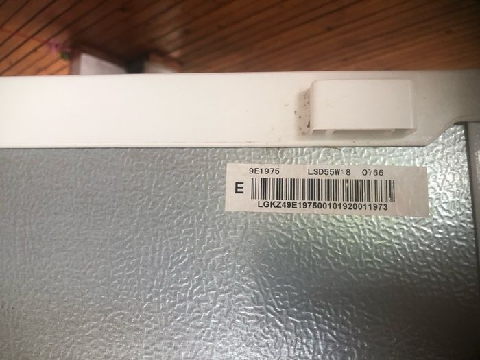 Logik fridge freezer