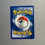 Blank Pokemon Card (Misprint) Image 2