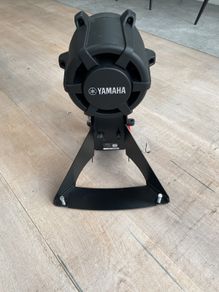 Yamaha kick drum