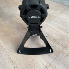 Yamaha kick drum