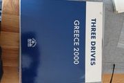 Three Drives Greece 2000 12"