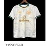 Premier League and European league jerseys and kids kits Image 6
