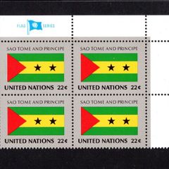 1985 United Nations New York Sao Tome and Principe National Flag (part of flag series) Block of 4 Mint Never Hinged (MNH)