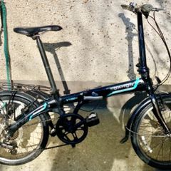 Dahon folding bike