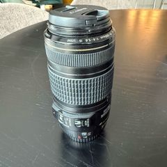 Canon Ef 70-300mm F/4-5.6 Is Usm