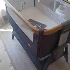 Baby cot / crib / side sleeper