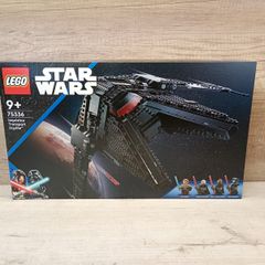 Lego 75336 Inquisitor Transport Sythe