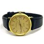 Vintage Certina quartz watch Image 4
