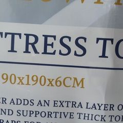 Mattress topper