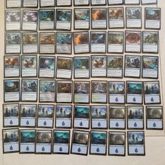 MTG Magic The Gathering Blue Deck