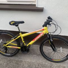 24" Child's Bike (Ignite) age 8 to 11