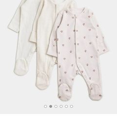 Baby Sleepsuit pack of 3 (newborn, Dunnes)