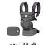 Ergobaby Omni 360 baby carrier Image 8