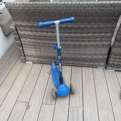 skooter-globber with lights
