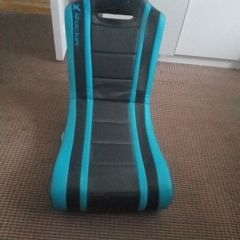 Gaming chair