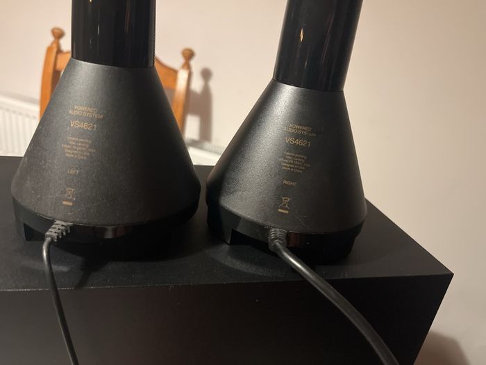Altec Lansing VS4621