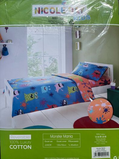 bed sheet and duvet cover - junior size