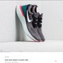 Nike Epic React Flyknit (GS) Gunsmoke/ White-Black - New Image 6