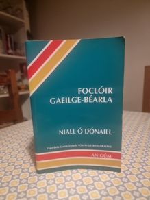 Focloir Gaeilge-Bearla/Irish-English Dictionary (Soft cover)