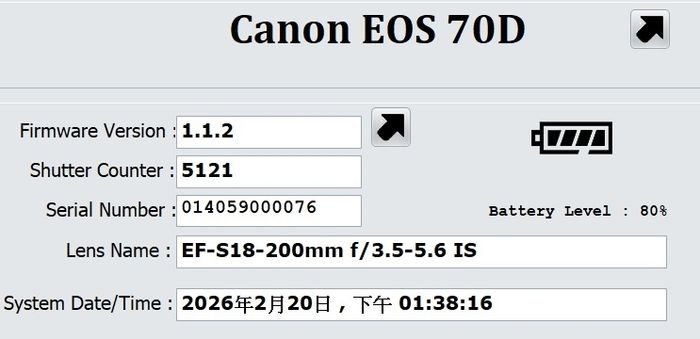 Canon 70D with 18-200 lens