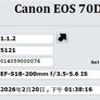 Canon 70D with 18-200 lens Image 6