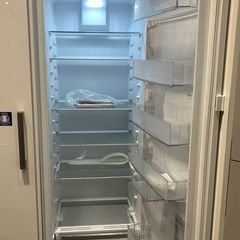 Integrated larder fridge