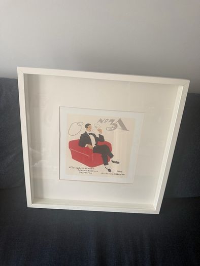 Print 52cm