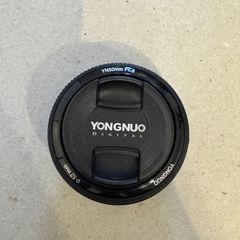 Yongnuo YN 50mm F/1.8 (Canon)