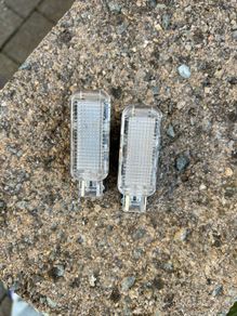 Audi Footwell Lights