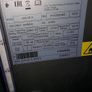 Mobile bar, David XL Professional Beer Dispenser( 2 Taps,UNUSED) Image 10