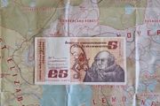 5 Pound (B Series)