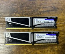 16gb 2x8gb Vulcan Ddr4 2400mhz Gaming Ram