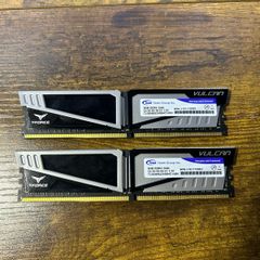 16gb 2x8gb Vulcan Ddr4 2400mhz Gaming Ram