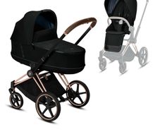 travel system cybex priam