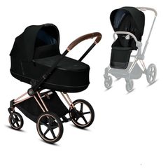 travel system cybex priam