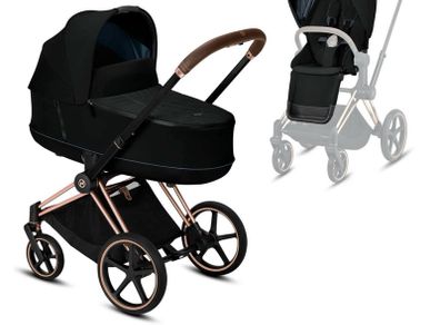 travel system cybex priam
