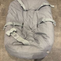 Stokke Tripp Trapp Newborn Seat