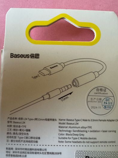 Baseus Type C to Headphone Jack 3.5mm