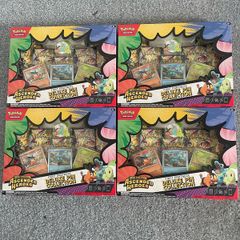 Pokemon Ascended Heroes First Partners Deluxe Pin Collection Box