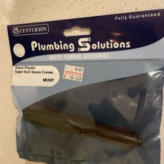 Toilet roll holder replacement