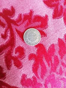 1841 India Silver Two Annas Coin