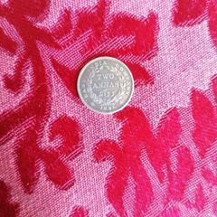1841 India Silver Two Annas Coin