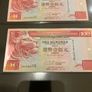Hong Kong Dollars notes lot Image 2