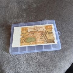 Algeria banknote