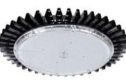 High Bay LED Lights 100W