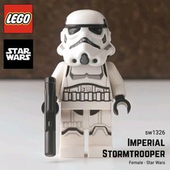 Lego IMPERIAL STORMTROOPER Minifigure Lego Star Wars Lego Minifigure