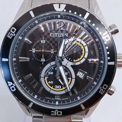 Citizen Eco-Drive Chronograph