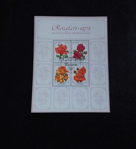 Republic of South Africa : World Rose Convention Mini Sheet - 1979