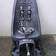 Thule Yepp child bike seat